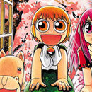 ZatchBell ! vol 20