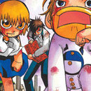 ZatchBell ! vol 21