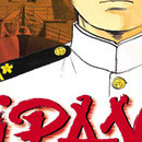 Zipang vol 17