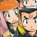 Yumihari vol 02