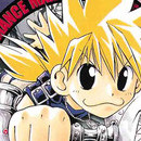 MÄR vol 09