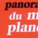 Couverture provisoire