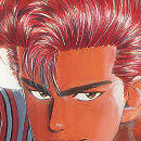Slam Dunk vol 02