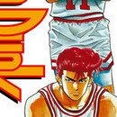 Slam Dunk vol 08