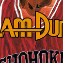 Slam Dunk vol 21