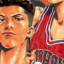 Slam Dunk vol 31