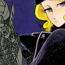 Galaxy Express 999 vol 01