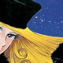 Galaxy Express 999 vol 04