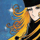 Galaxy Express 999 vol 07