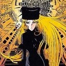 Galaxy Express 999 vol 11