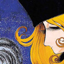Galaxy Express 999 vol 12