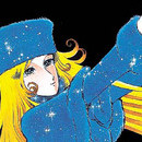 Galaxy Express 999 vol 15