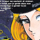Galaxy Express 999 vol 16