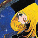 Galaxy Express 999 vol 18