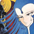 Galaxy Express 999 vol 21
