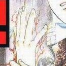 Psychometrer Eiji vol 02