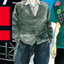 Psychometrer Eiji vol 07