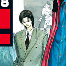 Psychometrer Eiji vol 08