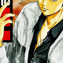 Psychometrer Eiji vol 10
