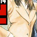 Psychometrer Eiji vol 14