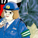Psychometrer Eiji vol 17