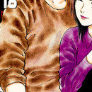 Psychometrer Eiji vol 18