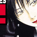 Psychometrer Eiji vol 23