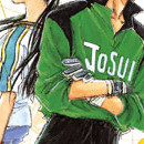 whistle tome 04