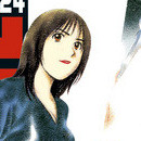Psychometrer Eiji vol 24
