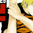 Psychometrer Eiji vol 25