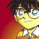 Détective Conan vol 56
