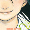 Evil Heart vol 03