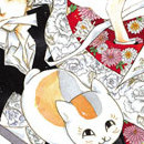 Le Pacte des Yokai vol 01