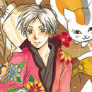 Le Pacte des Yokai vol 03