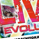 Alive Last Evolution vol 02