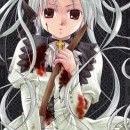 Danzaisha, Tetragrammaton labyrinth vol 01