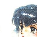 Maison Ikkoku vol 05