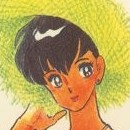 Maison Ikkoku vol 06