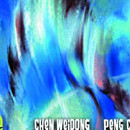 le voyage en occident tome 01