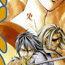 Samurai Deeper Kyo vol 13
