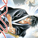 Samurai Deeper Kyo vol 20