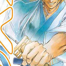 Samurai Deeper Kyo vol 28