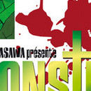 Monster vol 03