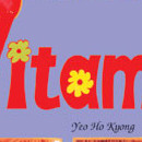 vitamin tome 05