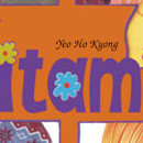 vitamin tome 06
