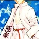 YuYu Hakusho, le gardien des âmes vol 03