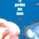 YuYu Hakusho, le gardien des âmes vol 08