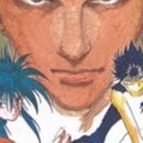 YuYu Hakusho, le gardien des âmes vol 16