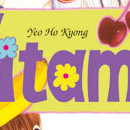 vitamin tome 08