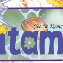 vitamin tome 11